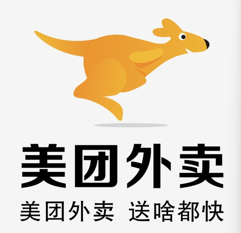 浩口原种场美团集团