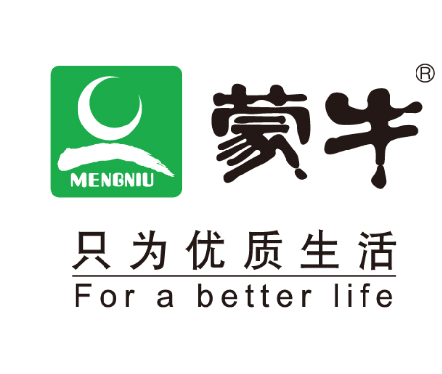 浩口原种场蒙牛集团