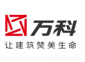 浩口原种场万科集团